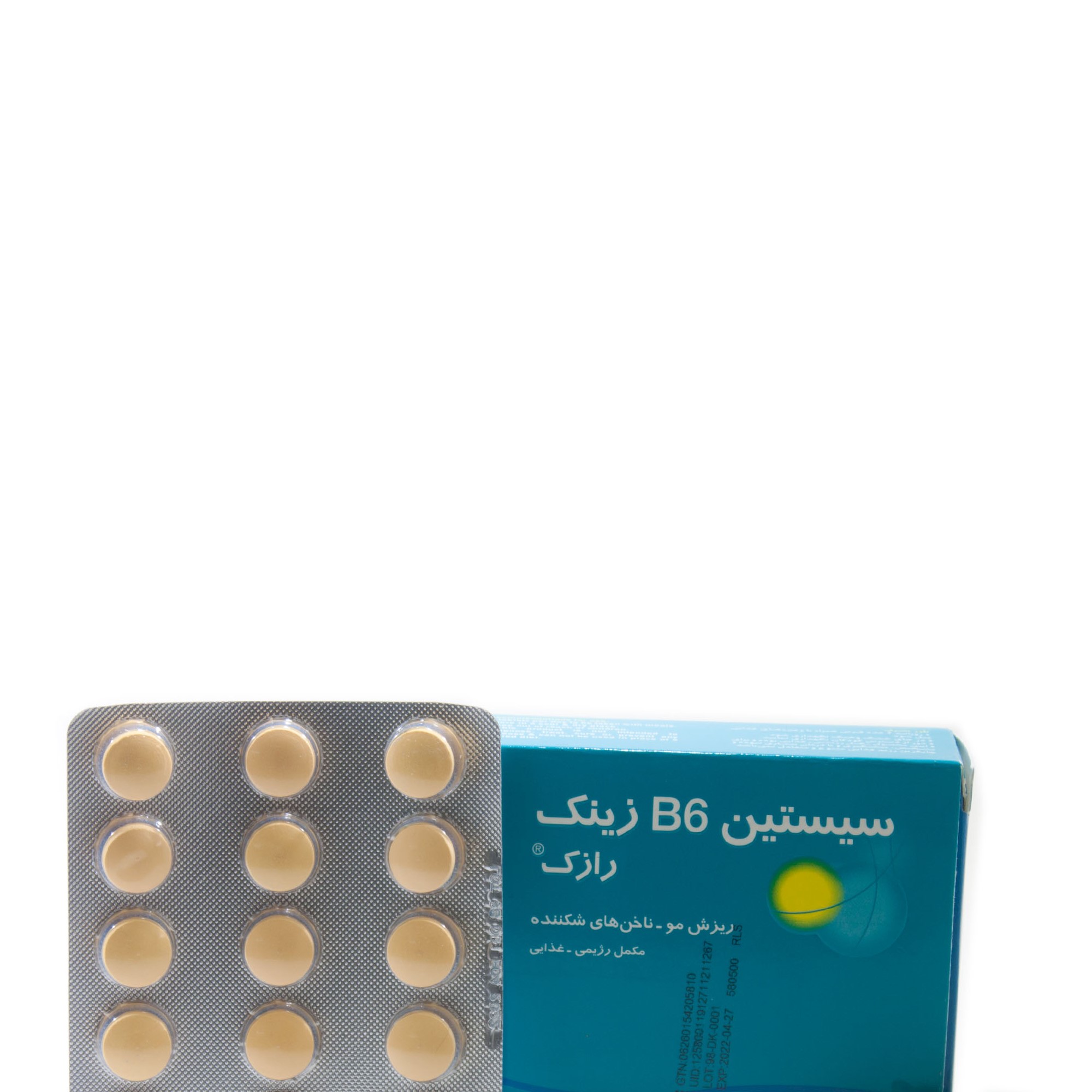 سیستین B6 زینک قرص60 عددی رازک