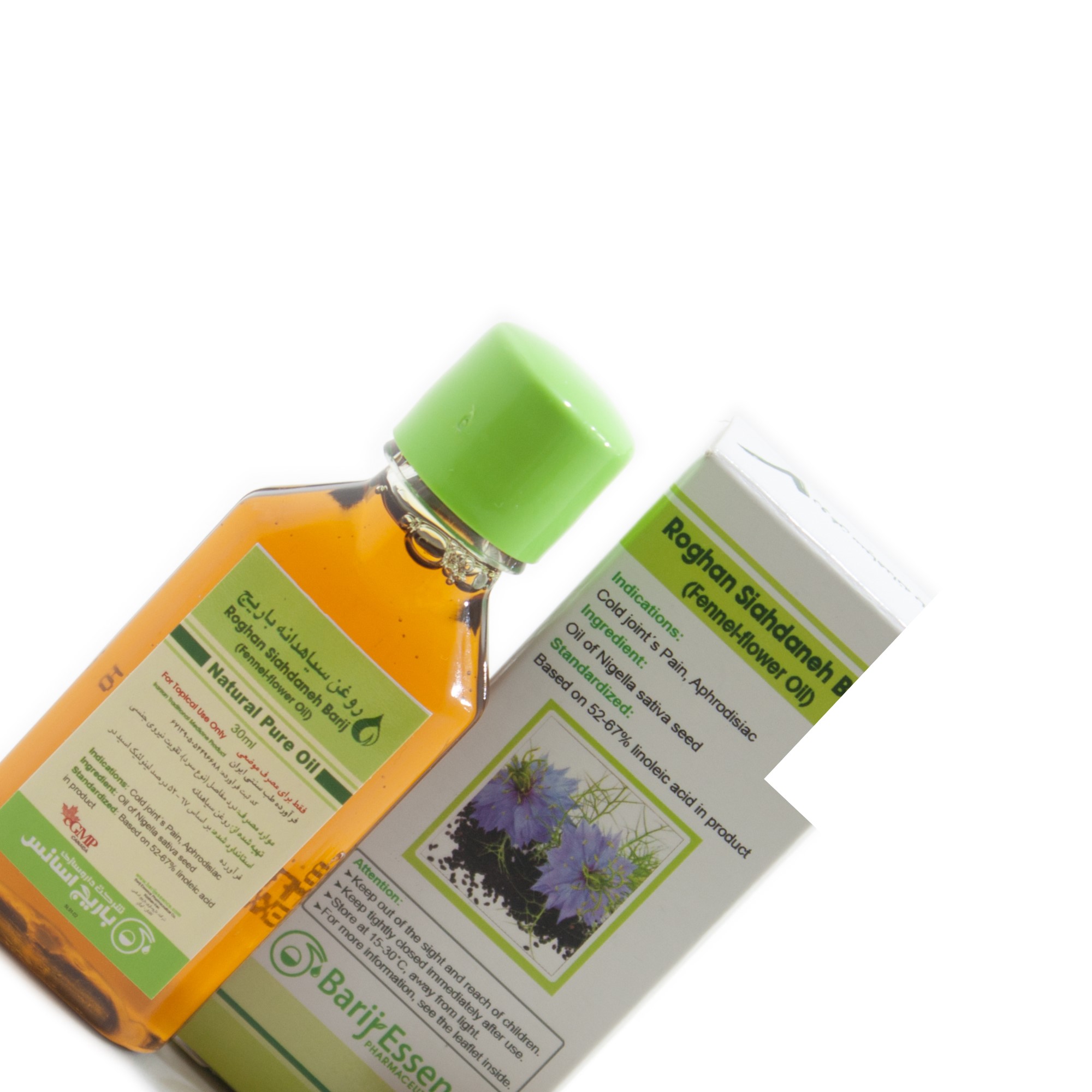 روغن سیاهدانه باریج