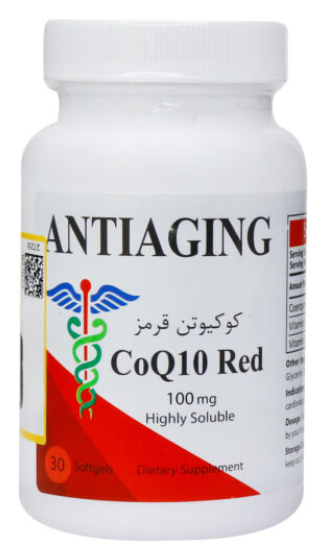 کپسول ژلاتینی نرم آنتی ای جینگ کوکیوتن قرمز 30 عددی فارانیک دارو