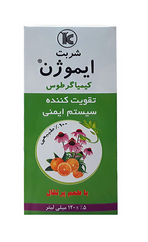 شربت گیاهی ایموژن با طعم پرتقال کیمیاگرطوس