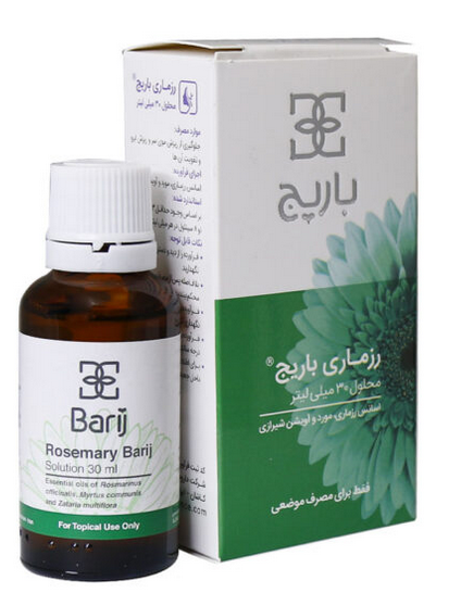 محلول رز ماری 30 میلی لیتر باریج