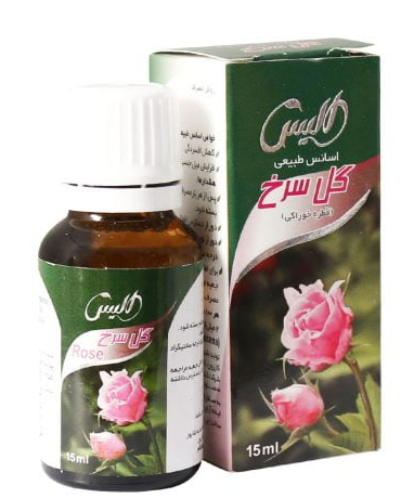 قطره گیاهی گل سرخ  15 میلی لیتری الیس